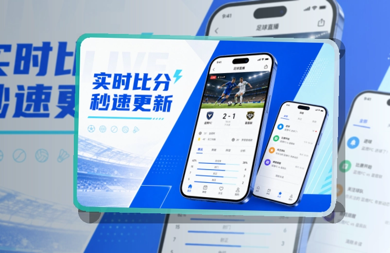 MK体育移动服务入口,体育服务更贴近日常,适合iPhone和安卓手机