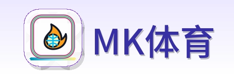 MK体育 Logo